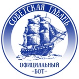sovgav_bot