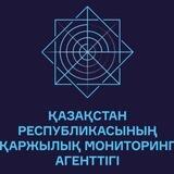 Baiqa, piramida!