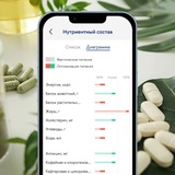 NUTRITION FITCHA