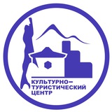 Квест «Этнический Новый год»