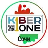 KIBERone Сочи