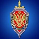 Служба в ФСБ 🇷🇺