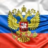 Русская Недвижимость Бот