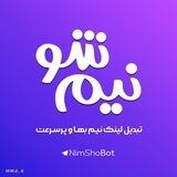 NimSho | نیم شو