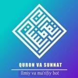 🕋🕌 Islomiy Bot 🕌🕋