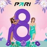 Держим PARI – подарки твои