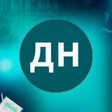 Аудио-коучинг "Доходная недвижимость" (Наталия Закхайм)