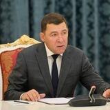 Вопрос Губернатору