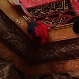 تَواصل سَين .