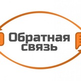 Объявления.Реклама.Посты