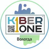 KIBERone Вологда