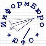 ИнформБюро-ЮФО 💤