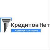 KreditovNetReferalBot
