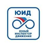 ЮИД | Бот | Новости