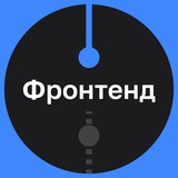 Frontend Roadmap