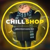 CHILL SHOP