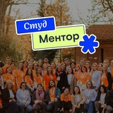СтудМентор | Навчай для України