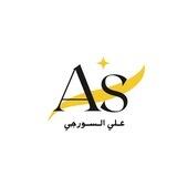 علي الــسورجي