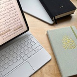 حافظـ📖ـــــة القران ❤