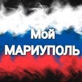 Прислать новость