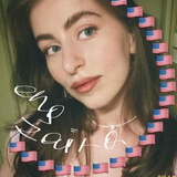Английский с Заирой 💅🇺🇸