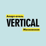 Vertical Московская