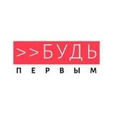 >>Будь первым от SportHunter