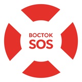 Документування Восток SOS