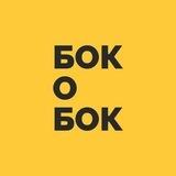 Квирный квиз-бот