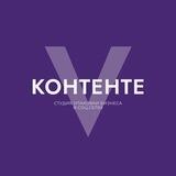 СТУДИЯ VKОНТЕНТЕ