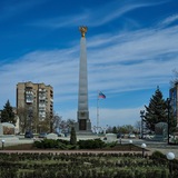 (Чат-бот) Администрация городского округа Мелитополь