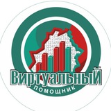 Белстат_бот
