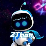 كروبات،حلوينزً،سوالبزً،نيجزً،فروخزً،كحابظ