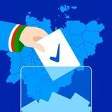 Выборы Якутии 2023 года