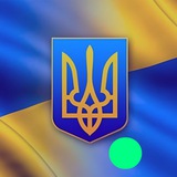 Инсайдер UA 🇺🇦 Предложка