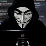 предложка (anon)