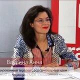 Психолог и Я