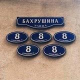 YakimankaZMSK