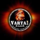 Повідомлення VARTA1
