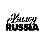 Аренда мест на ярмарках НГ-22 в ТРЦ Москвы