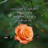 لأجل المهدي❤️