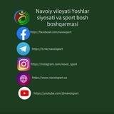 navoisport_bot