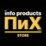 Пол и Характер | store