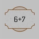 Рекламное агентство "6+7"