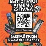 ХЛГN x Колумб