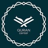Quran center bot