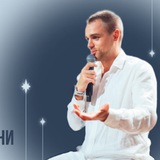 Честный разговор с собой