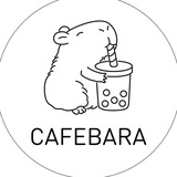 cafebara