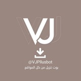 - VJ Plus .