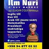 "Ilm Nuri" |Rasmiy boti
